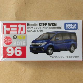 Takara Tomy - 【新品】タカラトミー CAUL 三菱 デリカD:5 D5 Takara Tomy - 【新品】タカラトミー CAUL 三菱 デリカD:5 D5