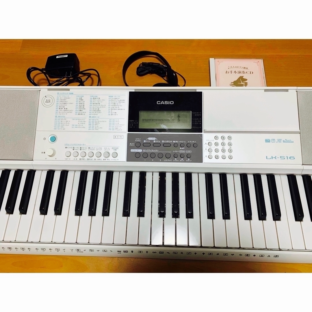 CASIO - CASIO LK-516電子キーボードの通販 by あおい's shop CASIO - CASIO LK-516電子キーボードの通販 by あおい's shop