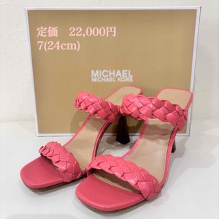 MICHAEL KORS(サンダル)のフリマアイテム一覧 MICHAEL KORS(サンダル)のフリマアイテム一覧