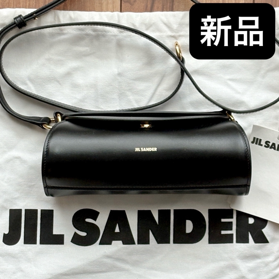 JIL SANDER - ジルサンダー Cannolo カンノーロ ミニ JIL SANDER - ジルサンダー Cannolo カンノーロ ミニ