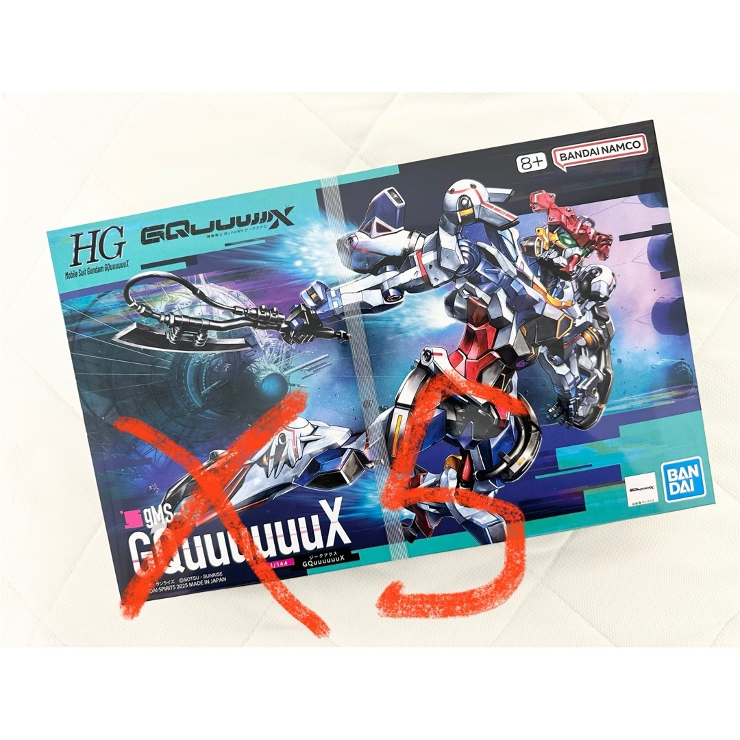 High Grade(BANDAI) - 新品未開封 ガンプラ HG 1/144 High Grade(BANDAI) - 新品未開封 ガンプラ HG 1/144