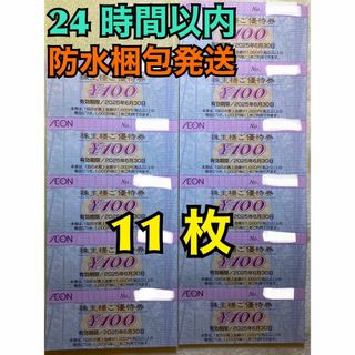 遊戯王 - 【未開封】フュージョンパープル スリーブ 遊戯王の 遊戯王 - 【未開封】フュージョンパープル スリーブ 遊戯王の