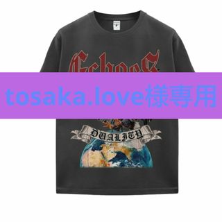 三代目 J Soul Brothers - CDL × MINEDENIM デニム パンツ 登坂 三代目 J Soul Brothers - CDL × MINEDENIM デニム パンツ 登坂