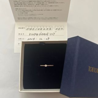 JEWELRY TSUTSUMI - maron様専用⭐️ ツツミ 指輪 11号 K10WG JEWELRY TSUTSUMI - maron様専用⭐️ ツツミ 指輪 11号 K10WG