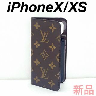 LOUIS VUITTON(iPhoneケース)のフリマアイテム一覧 LOUIS VUITTON(iPhoneケース)のフリマアイテム一覧