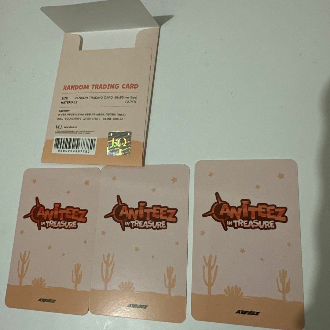ATEEZ - ATEEZ POPUP TREASURE ラントレ ミンギセットの通販 by ATEEZ - ATEEZ POPUP TREASURE ラントレ ミンギセットの通販 by