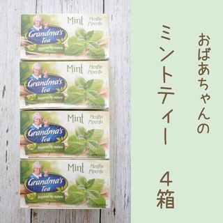 Aコープ 煎茶白翔の通販 by ちょくのお店|ラクマ Aコープ 煎茶白翔の通販 by ちょくのお店|ラクマ