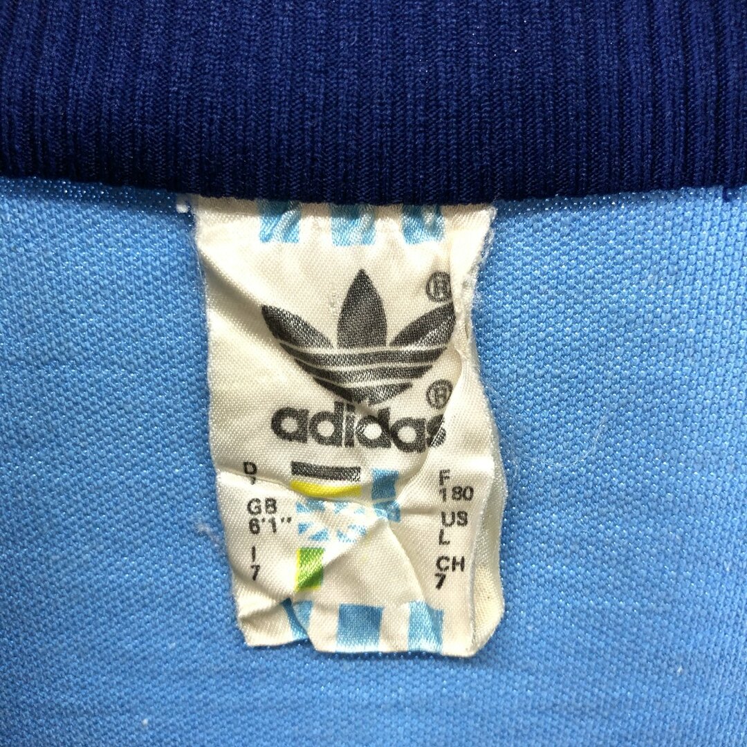 adidas - 古着 80~90年代 アディダス adidas ジャージ トラック adidas - 古着 80~90年代 アディダス adidas ジャージ トラック