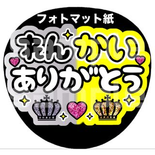timelesz タイプロ tシャツ の通販 by Yshop|ラクマ timelesz タイプロ tシャツ の通販 by Yshop|ラクマ