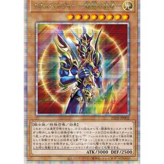 遊戯王 - 遊戯王 ラバー製 デュエルフィールド 箔加工 プレイ 遊戯王 - 遊戯王 ラバー製 デュエルフィールド 箔加工 プレイ
