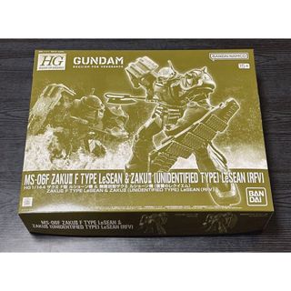 新品未開封 バトルビーダマンゼロ 68 ブレイジングカイザーの 新品未開封 バトルビーダマンゼロ 68 ブレイジングカイザーの