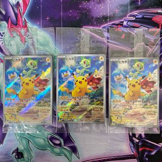 ポケモン - ミュウツーGX:ミュウツーSR争奪戦 PROMO SM-Pプロモ ポケモン - ミュウツーGX:ミュウツーSR争奪戦 PROMO SM-Pプロモ