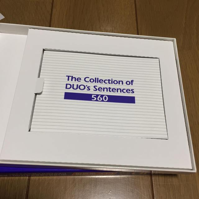 DUO3.0 エンタメ/ホビーのCD(CDブック)の商品写真