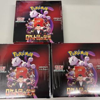 ポケモンカード スタートデッキ100 No.100 ミラーセットの通販 ポケモンカード スタートデッキ100 No.100 ミラーセットの通販