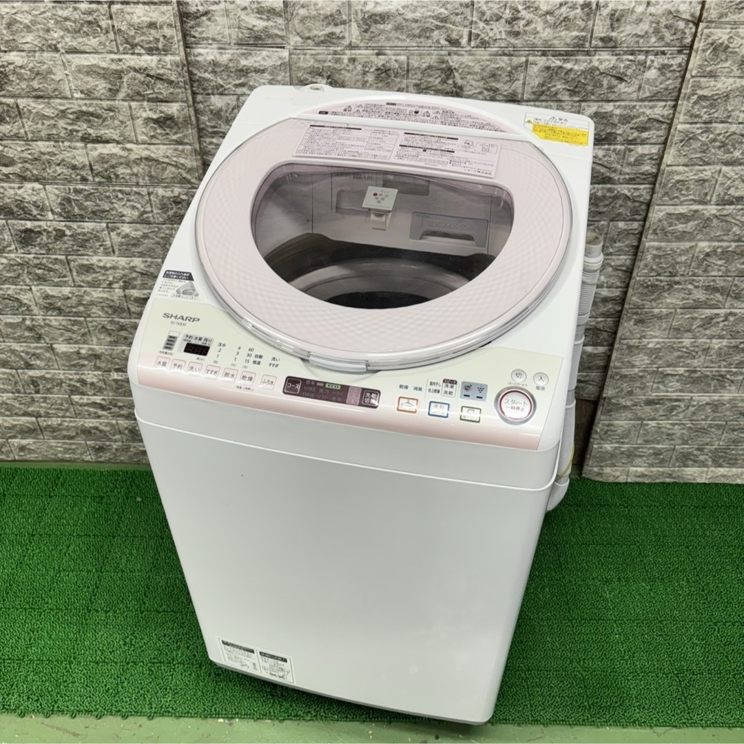 206 二層式洗濯機 人気 高年式 コンパクト 家庭用 大容量8キロ 206 二層式洗濯機 人気 高年式 コンパクト 家庭用 大容量8キロ