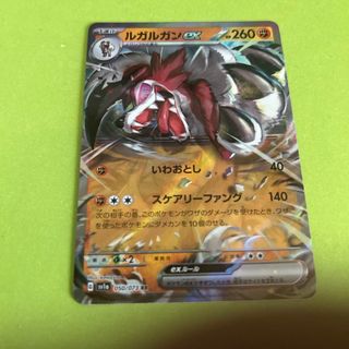 ポケモンカード ミュウ EX オールマイティ 022/050 R BW5の通販 ポケモンカード ミュウ EX オールマイティ 022/050 R BW5の通販