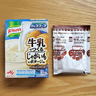 クエン酸(食品グレード) 24kg(1kg×24袋)の通販 by さやか商店 クエン酸(食品グレード) 24kg(1kg×24袋)の通販 by さやか商店