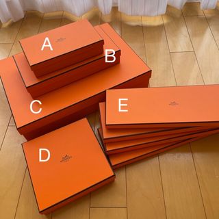 HERMES - エルメス 梱包 ボックス 箱 ダンボール の通販 by り HERMES - エルメス 梱包 ボックス 箱 ダンボール の通販 by り
