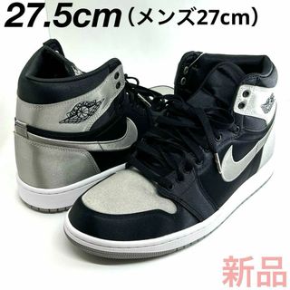 NIKE - 【新品】☆激レア☆デッドストック2002年☆Dunk Low Pro NIKE - 【新品】☆激レア☆デッドストック2002年☆Dunk Low Pro