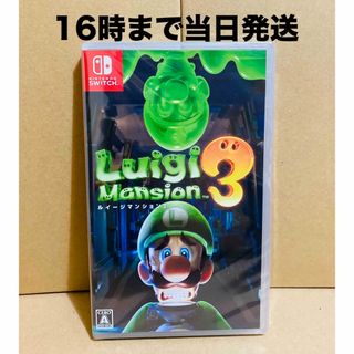 特典付き 新品 スペースファンタジーゾーン PCエンジン PCE 特典付き 新品 スペースファンタジーゾーン PCエンジン PCE