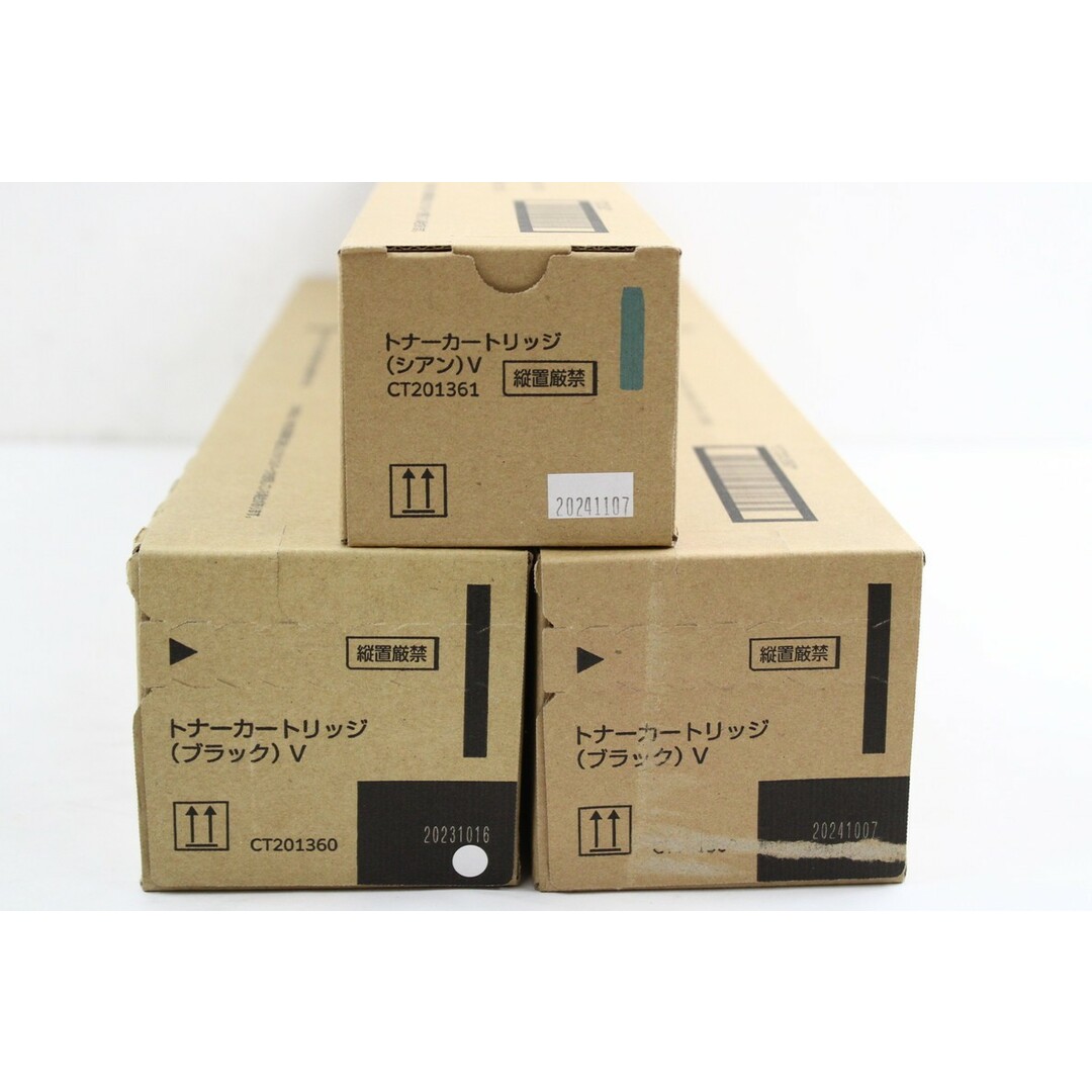 未使用 フジゼロックス 純正 トナー CT201360/61 2色3本(シアン 未使用 フジゼロックス 純正 トナー CT201360/61 2色3本(シアン
