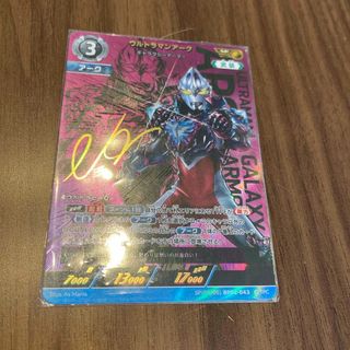 湾岸ミッドナイト3DX+ s30z 初期白 白レスメの通販 by 吉くん 湾岸ミッドナイト3DX+ s30z 初期白 白レスメの通販 by 吉くん