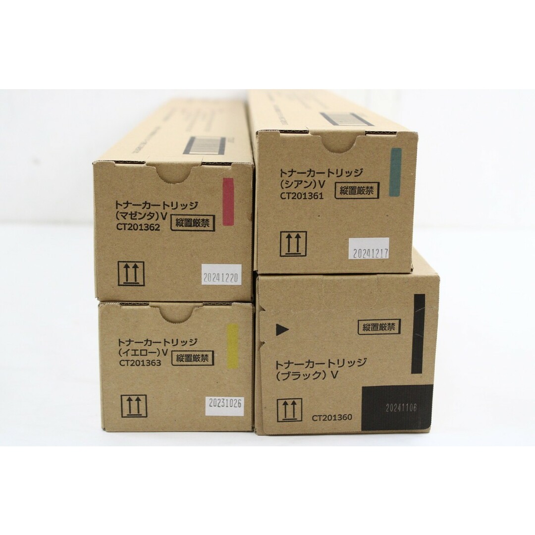 未使用 フジゼロックス 純正 トナー CT201360/61/62/63 4色 未使用 フジゼロックス 純正 トナー CT201360/61/62/63 4色
