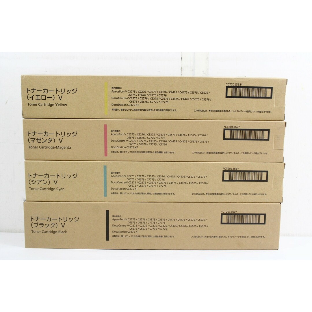 未使用 フジゼロックス 純正 トナー CT201360/61/62/63 4色 未使用 フジゼロックス 純正 トナー CT201360/61/62/63 4色