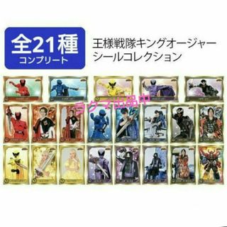 適切な価格 の通販 怪獣バスターズ ポスター B2大 貴重 by shop peace地球's コレクション