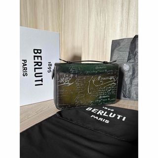 BERLUTI - ベルルッティ ITAUBA アリゲーター ウォレット 新品 BERLUTI - ベルルッティ ITAUBA アリゲーター ウォレット 新品