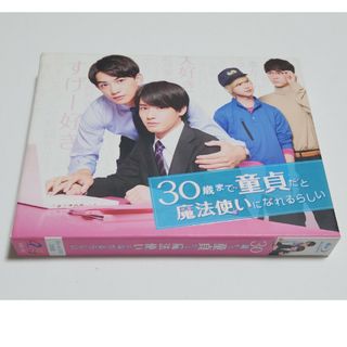 DVD「凪のお暇(なぎのおいとま)〈全5巻〉」レンタル落ち DVD「凪のお暇(なぎのおいとま)〈全5巻〉」レンタル落ち