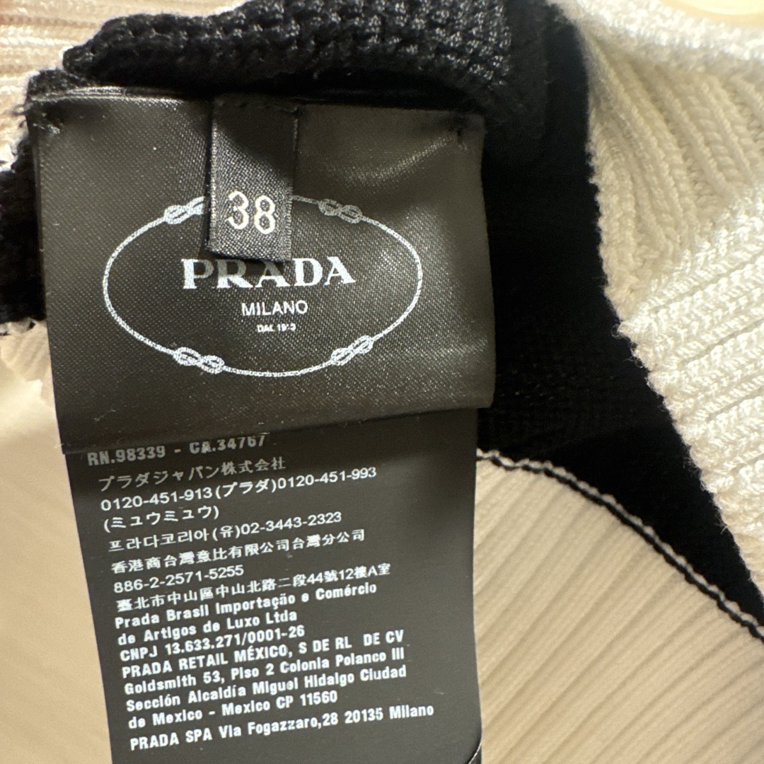 PRADA - プラダコットンカーディガンPRADAの通販 by なぁ's shop PRADA - プラダコットンカーディガンPRADAの通販 by なぁ's shop
