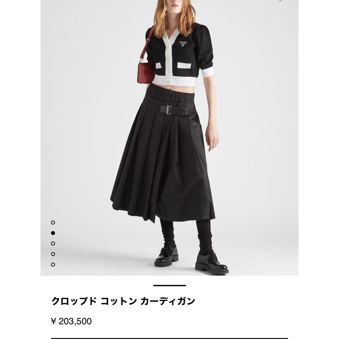 PRADA - プラダコットンカーディガンPRADAの通販 by なぁ's shop PRADA - プラダコットンカーディガンPRADAの通販 by なぁ's shop