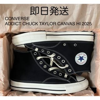 CONVERSE - CT70 レザー ブラック ハイカット チャックテイラー CONVERSE - CT70 レザー ブラック ハイカット チャックテイラー