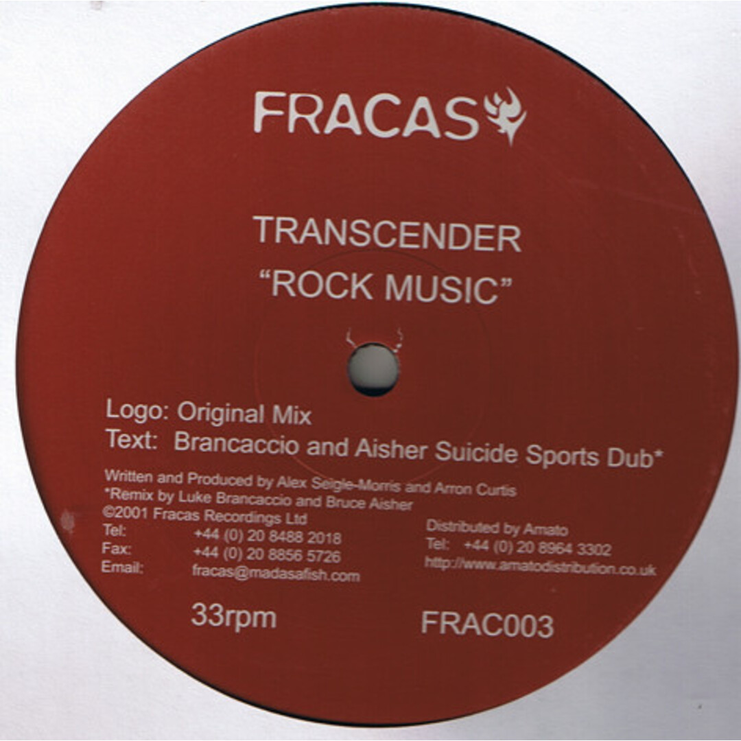 英12” Transcender Rock Music FRAC003 Fracas /00250 エンタメ/ホビーのエンタメ その他(その他)の商品写真