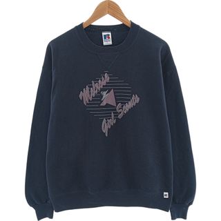 古着 90年代 ラッセル Russell プリントスウェットシャツ 古着 90年代 ラッセル Russell プリントスウェットシャツ