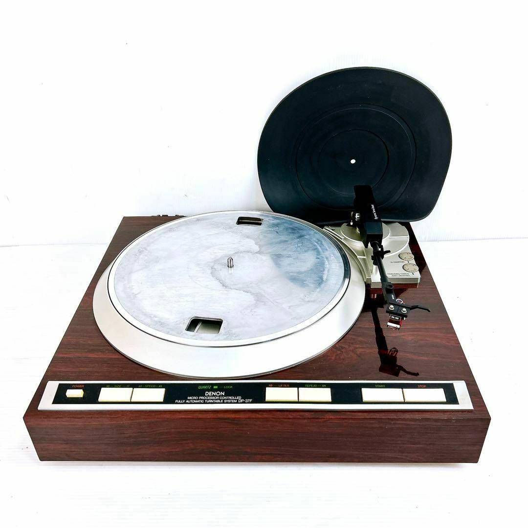 DENON - DENON デノン DP-37F フルオートレコードプレーヤー DL DENON - DENON デノン DP-37F フルオートレコードプレーヤー DL