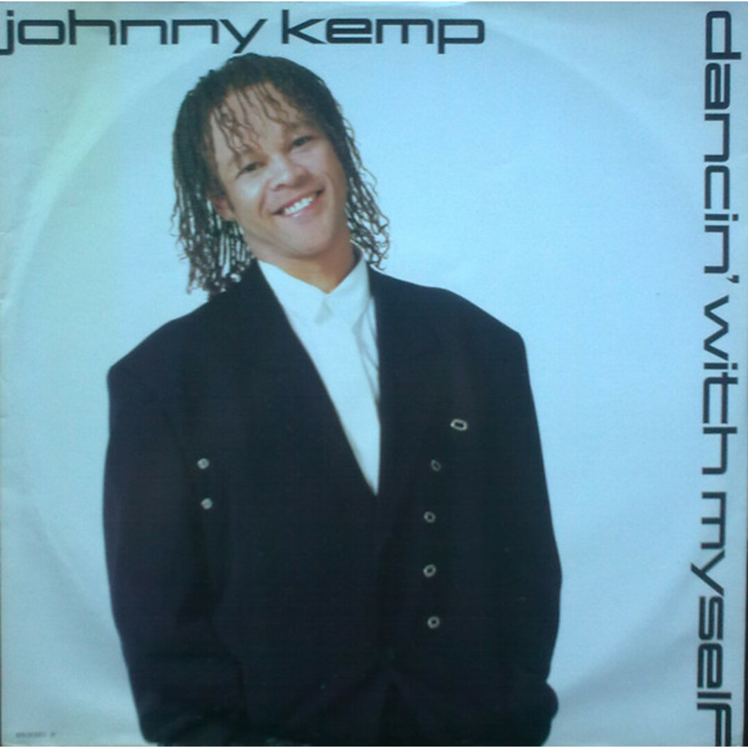 英12” Johnny Kemp Dancin With Myself 6530206 CBS /00250 エンタメ/ホビーのエンタメ その他(その他)の商品写真