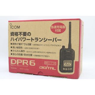 無線機 アマチュア無線のフリマアイテム一覧 無線機 アマチュア無線のフリマアイテム一覧