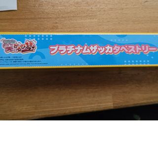 SEGA - 【リゼロ】Reゼロから始める異世界生活 ロングエアー SEGA - 【リゼロ】Reゼロから始める異世界生活 ロングエアー