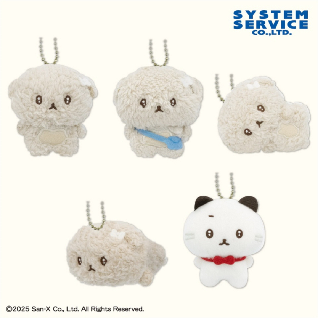 いしよわちゃん マスコットキーチェーン 全5種セット いしよわちゃん マスコットキーチェーン 全5種セット