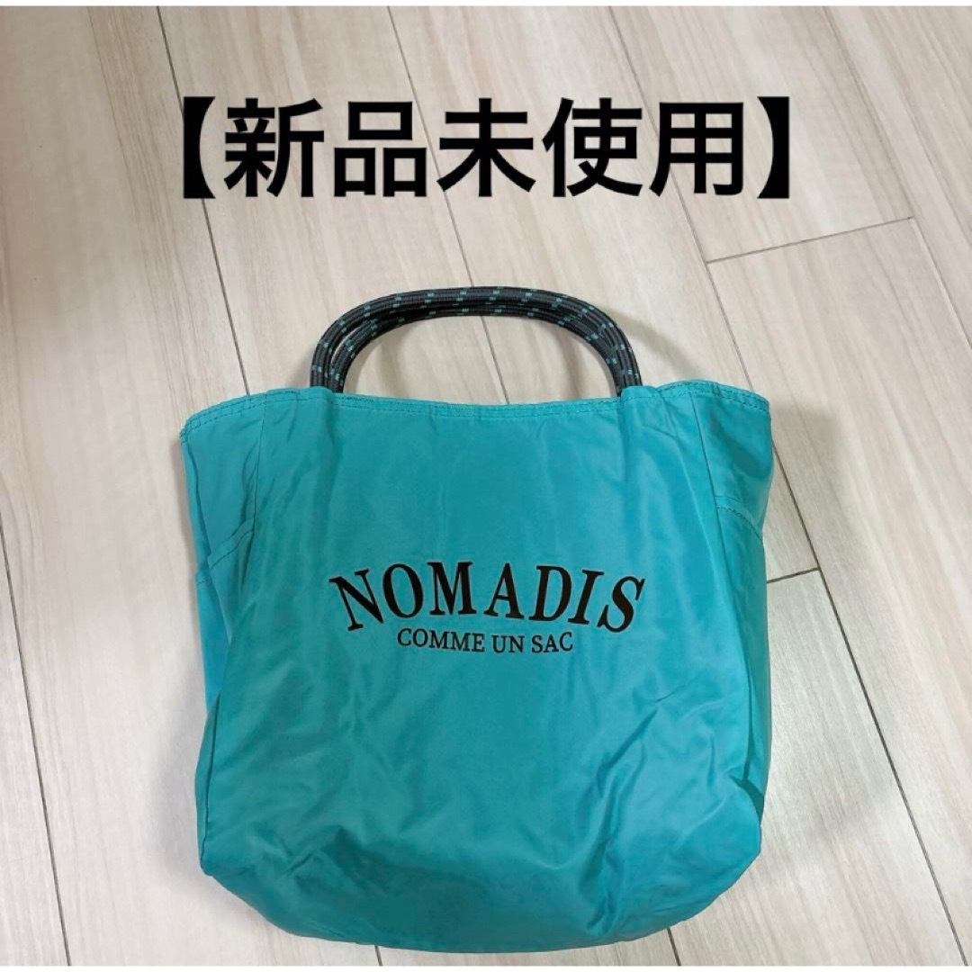 NOMADIS - 【新品】リバーシブル ミニ トートバッグNOMADISの NOMADIS - 【新品】リバーシブル ミニ トートバッグNOMADISの