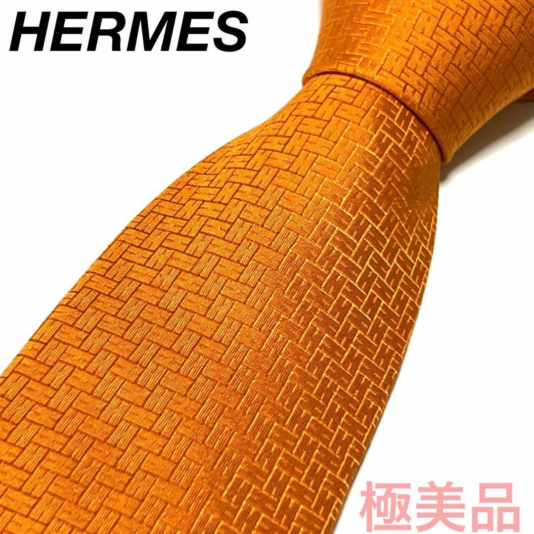 HERMES - HERMES H柄 オレンジ ネクタイ 048055の通販 by ☆即 HERMES - HERMES H柄 オレンジ ネクタイ 048055の通販 by ☆即