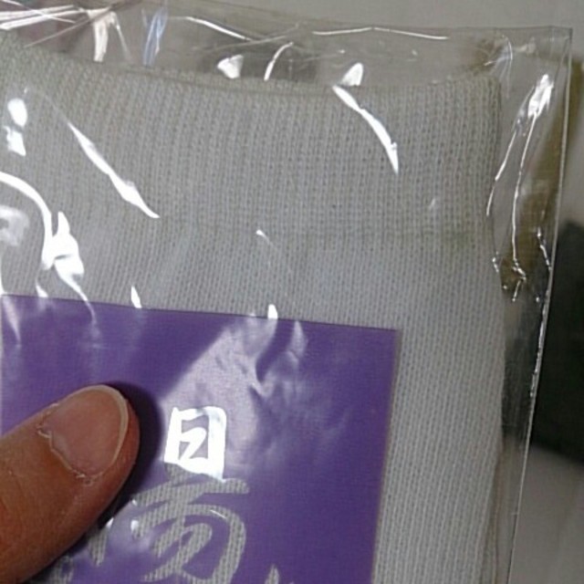 白 足袋 二足セット レディースのレッグウェア(ソックス)の商品写真
