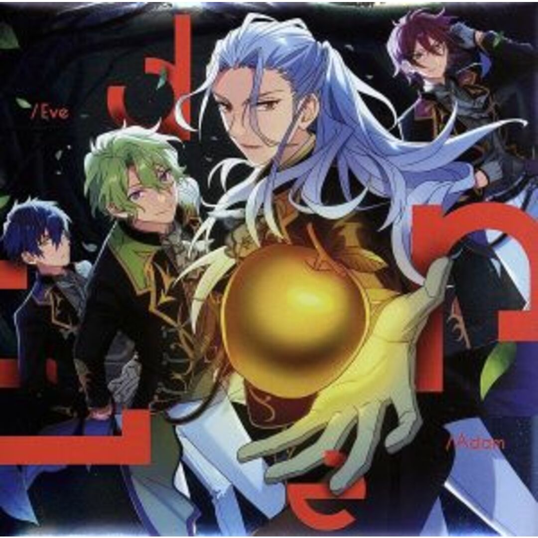 あんさんぶるスターズ! ユニットソングCD Eden エンタメ/ホビーのCD(ゲーム音楽)の商品写真