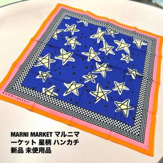 HERMES - エルメス ツイリー《カレイドスコープ・エフェクト》の HERMES - エルメス ツイリー《カレイドスコープ・エフェクト》の