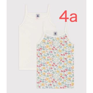 PETIT BATEAU - 新品未使用 プチバトー 4a キャミソール肌着 2枚 PETIT BATEAU - 新品未使用 プチバトー 4a キャミソール肌着 2枚
