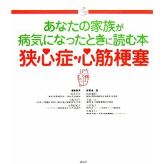 糖質カーボフ CARBOFF 本当に糖質の吸収をおさえる方法 ロカボ 糖質カーボフ CARBOFF 本当に糖質の吸収をおさえる方法 ロカボ