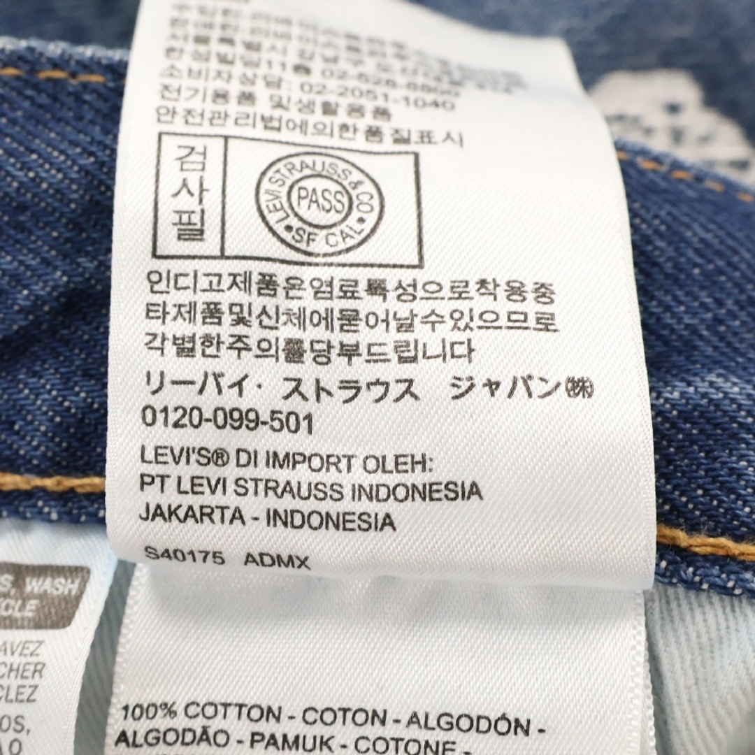 DENIM TEARS デニムティアーズ ×Levi's COTTON WREATH JEAN DENIM TEARS デニムティアーズ ×Levi's COTTON WREATH JEAN