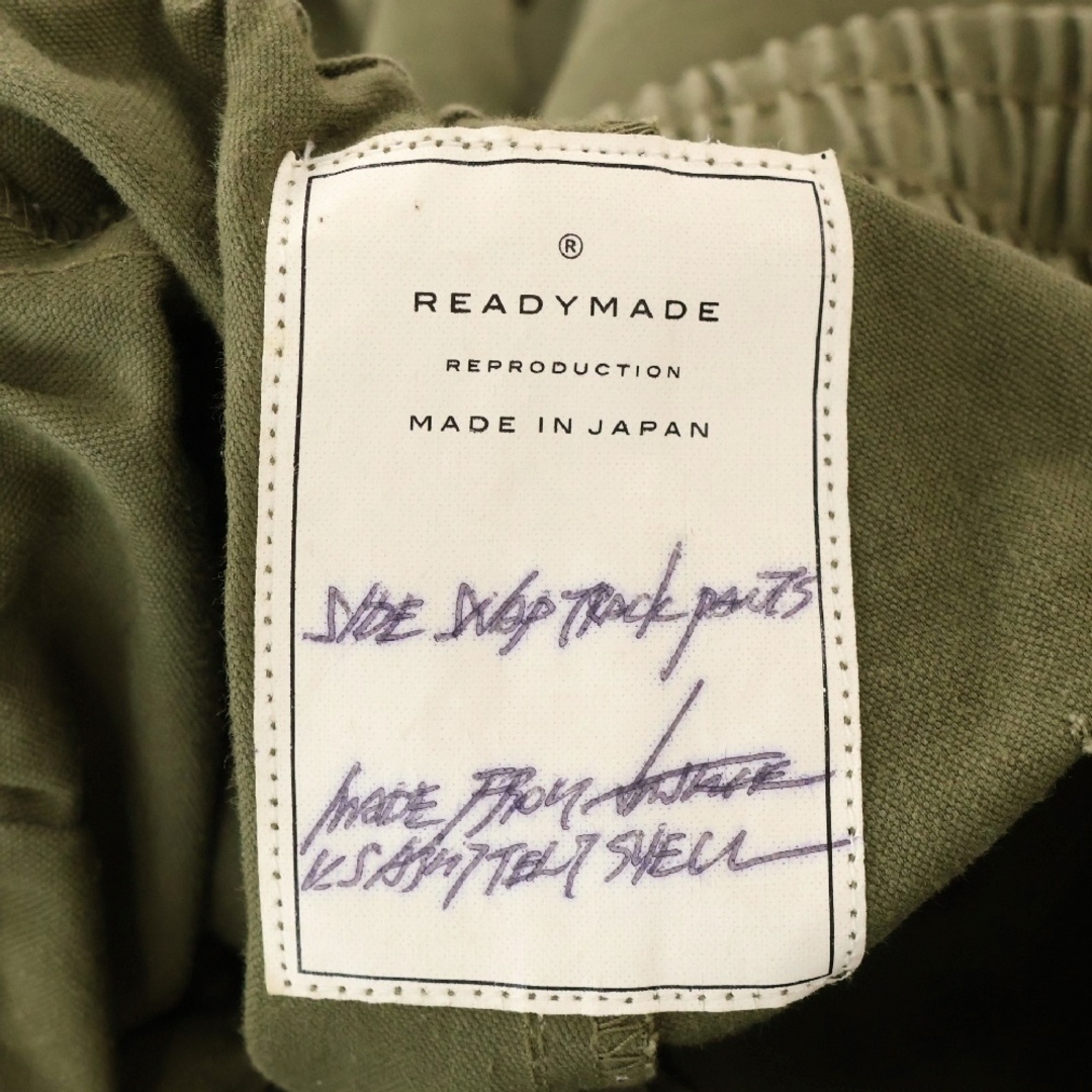 LADY MADE - READY MADE レディメイド SIDE SNAP TRACK PANTS LADY MADE - READY MADE レディメイド SIDE SNAP TRACK PANTS